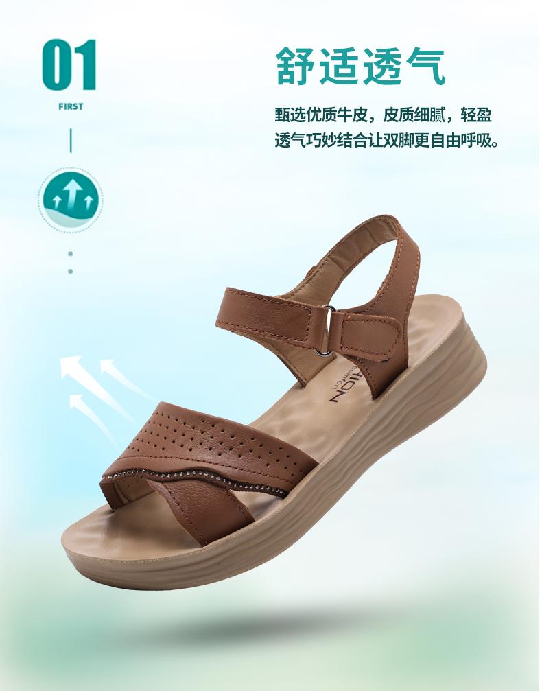 Top Layer Cowhide Summer New Thick Soled Sandals Women's Leather Soft Soled Anti Slip Mother Shoes Comfortable Women's Shoes