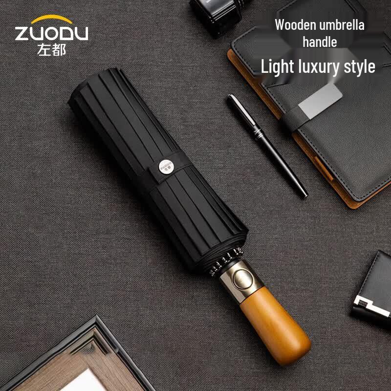 ZUODU Automatic 16-Rib Windproof Folding Umbrella with Wooden Handle