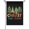 2D Door Banner Holiday-Themed Outdoor Banners, One Size, Featuring Artwork On Both Sides, Perfect for Gardens And Camping, Measuring 12 by 45.72 Cm