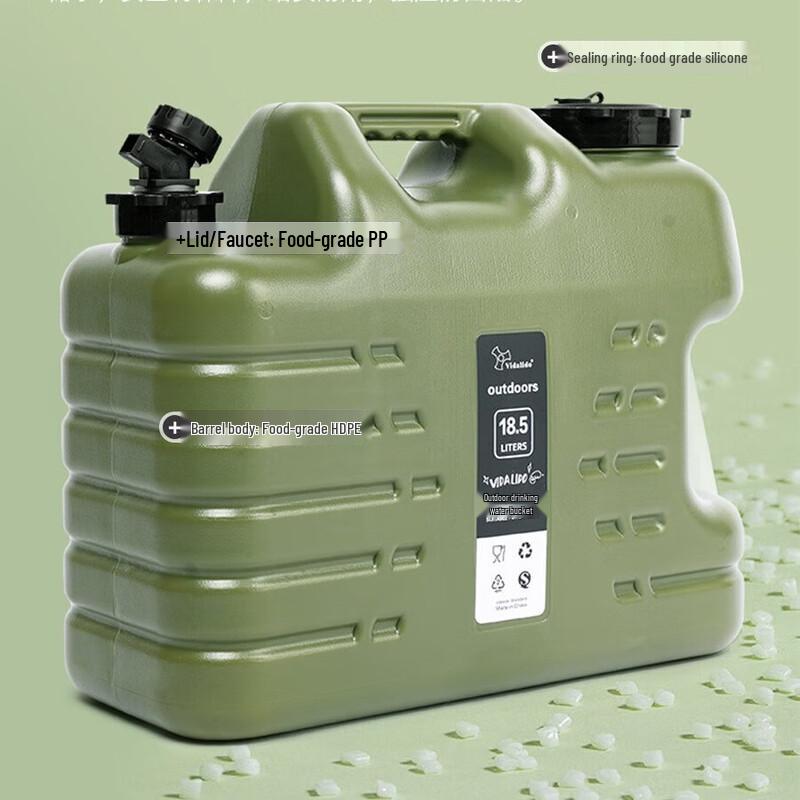 Junkaiwei Outdoor Portable Water Container 11L