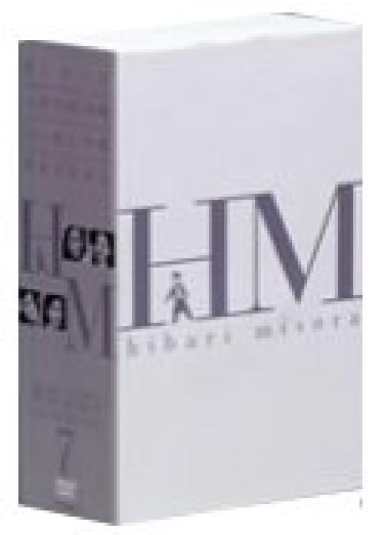 

Hibari Misora 7 DVD-BOX