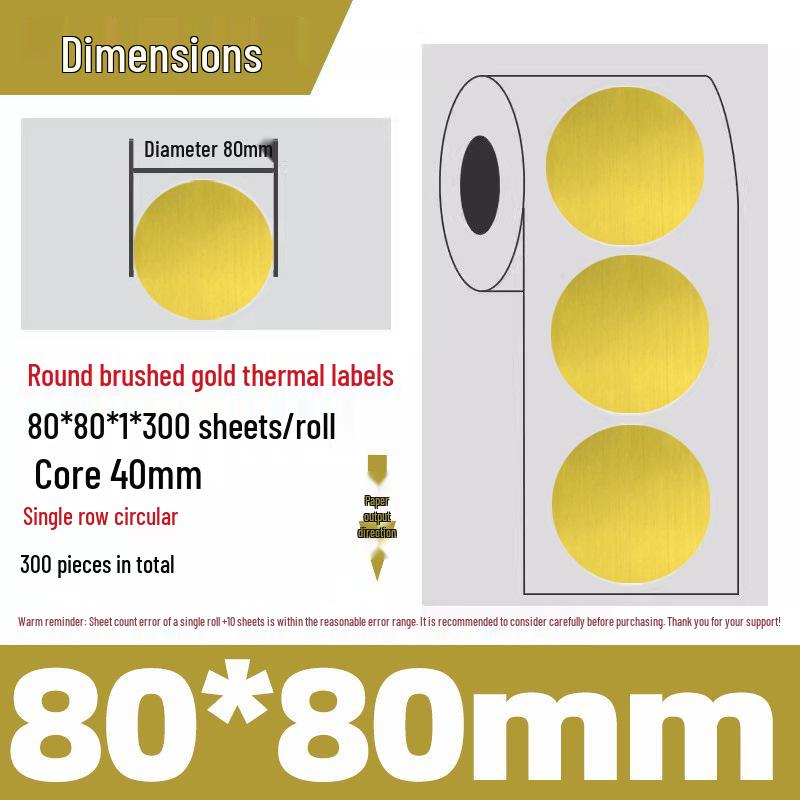 Gold Thermal Adhesive Round Sticker Paper for Lunch Box & Food Retention Labels