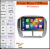 9 Lnch For Honda Pilot 2006 2007 2008 Car Radio Video Multimedia QLED Navigation GPS IPS 4G Wifi Stereo Screen Auto