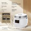 CUCKOO 5L Smart Voice Electric Pressure Cooker (Korean Import) CN plug (adapter included)