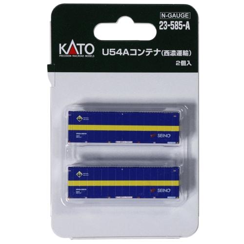 KATO N Gauge U54A Container, Seino Transportation, Set of 2, Model Railroad Supplies, 23-585-A