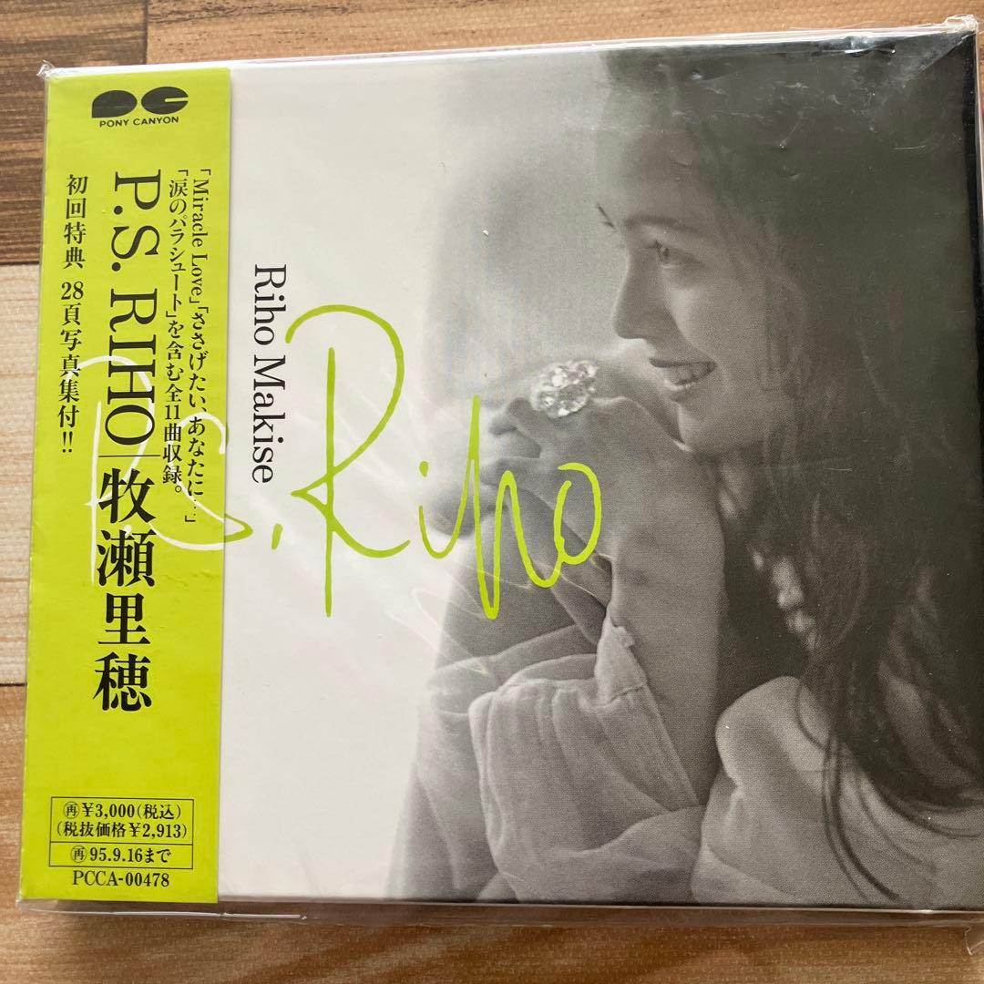 

[USED] Makise Riho P.S. RIHO First edition bonus 28-page photo book with CD and obi