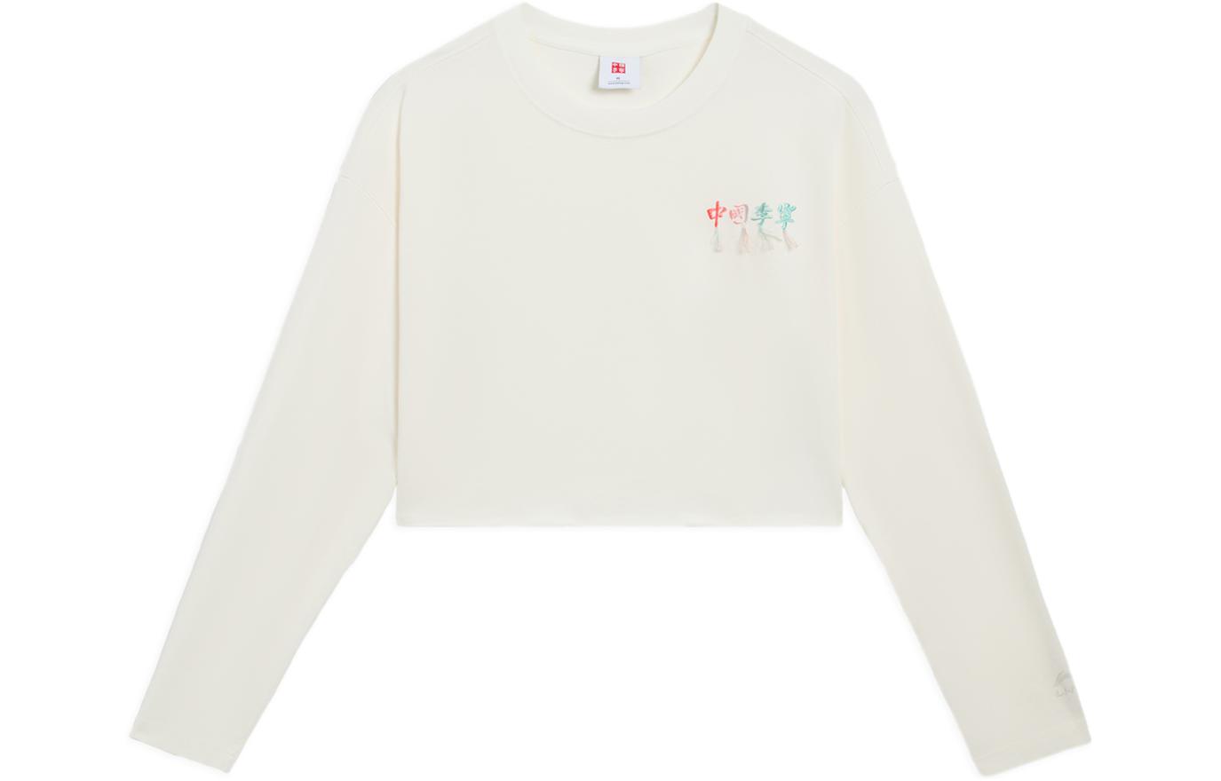 Li Ning Crop Tops Women s Ecru Crew Neck Moderate AHSS084-2 XXL