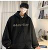 High-End European & American Streetwear Hoodie for Men - Oversized, Heavyweight, Trendy Autumn/Winter Jacket