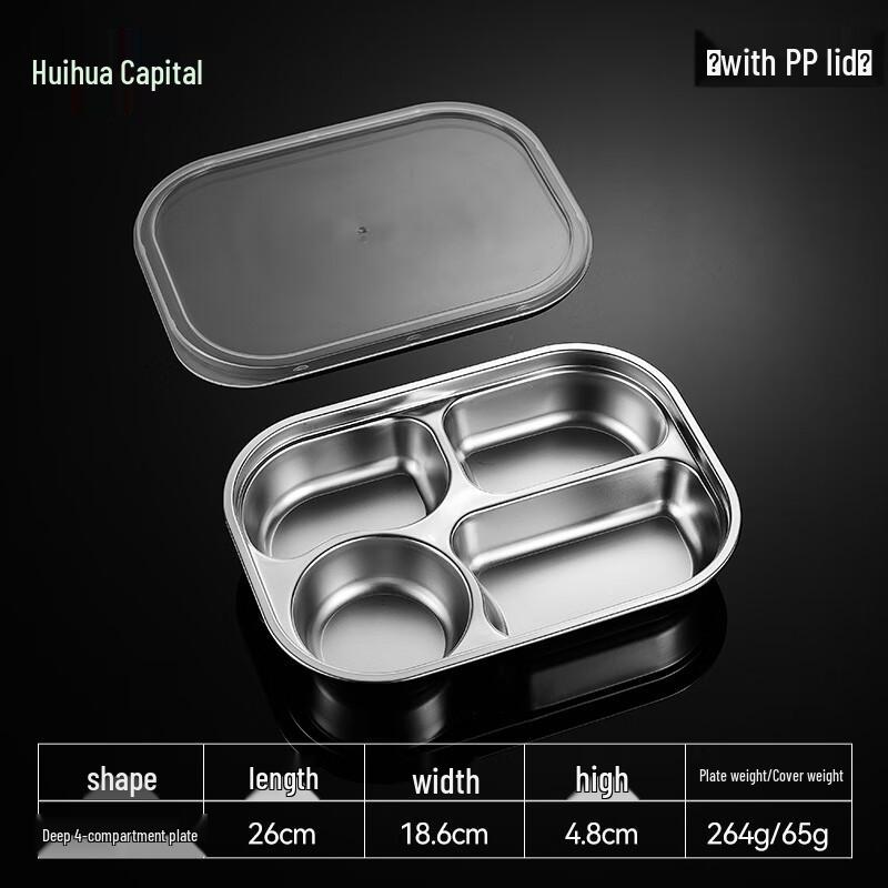 HUIHUADU 304 Stainless Steel Compartmented Lunch Tray