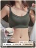 Large breasts show small underwear, bra for , red birth year, secondary breasts, anti-sagging adjustment type, no steel ring tube top bra