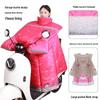 Electric Scooter Winter Windshield Cover