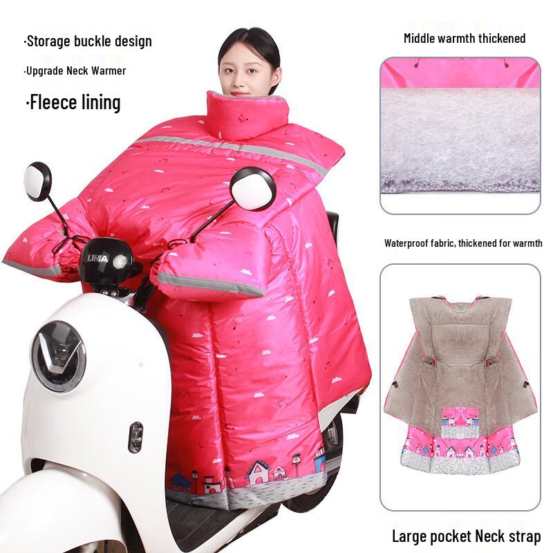 

Electric Scooter Winter Windproof Leg Cover