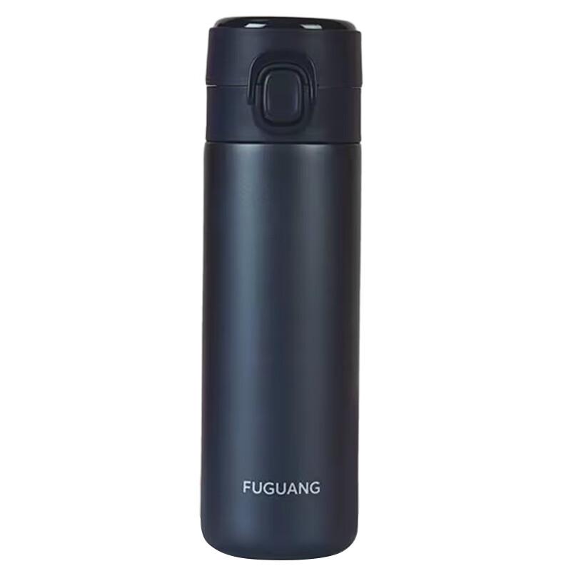 Fuguang Qiyue Insulated Vacuum Water Bottle