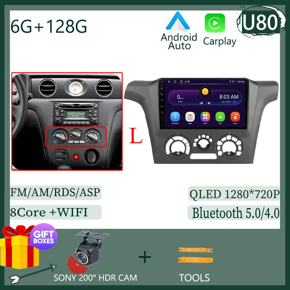 7862 Android 13 Auto Radio For MItsubishi Airtrek Outlander 2002-2008 Car Radio Multimedia Video Player Navigation GPS 2din DVD