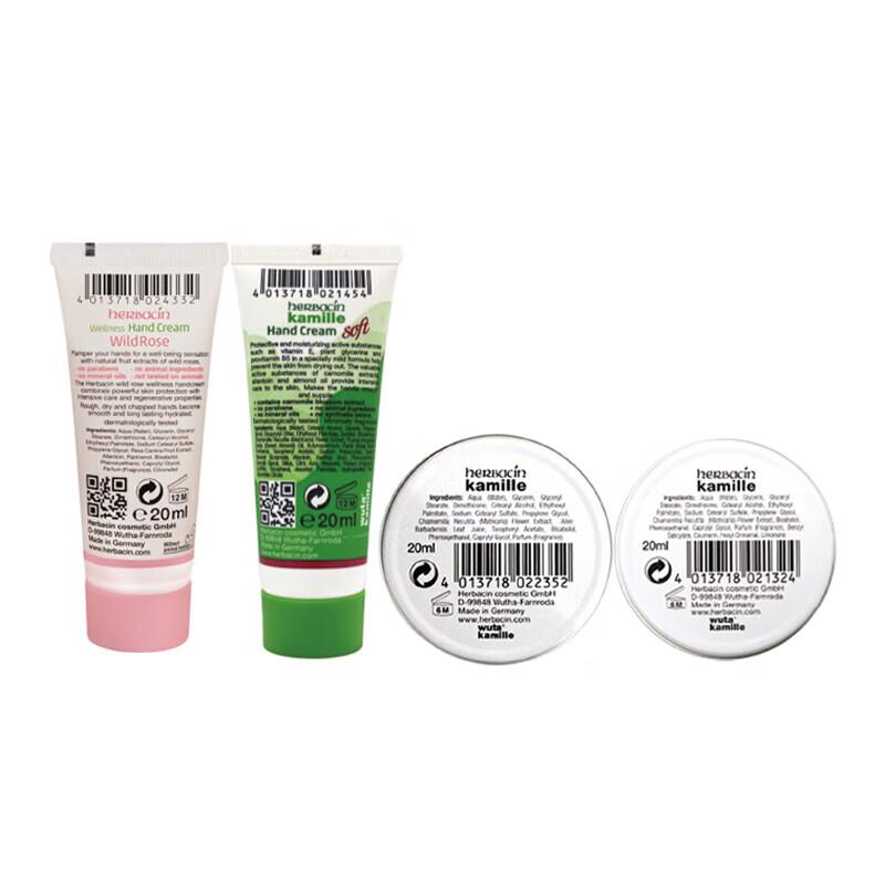 Herbacin Hand Cream Gift Set