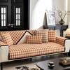 Qiandongge Chenier Sofa Cushion Is Universal In All Seasons  New High-End Seat Cushion Non-Slip Sofa Cover Cover Cloth
