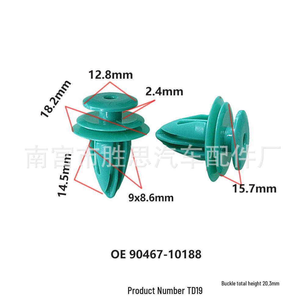 

Пистоны для крепления дверных панелей Toyota: Хайлендер, Камри, Версо, Королла 10000