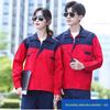 Men's Wear-Resistant Long Sleeve Workwear Set for Spring & Autumn: Ideal for Workshop, Auto Repair, Construction, and Electrical Mechanic Jobs.