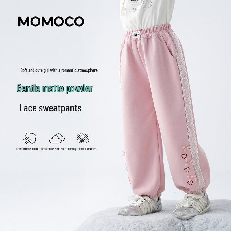 MOMOCO Girls Autumn Casual Knit Sweatpants 120