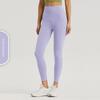High Waist Tight Anti-Curling Pocket Stretch Yoga Pants