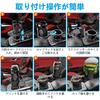 Coollooda Car Drink Holder 2025 Sticker 360 Degree Rotation Car Cup Adjustable Smartphone Multifunctional Car Drink Can Hold Black Fiber [New