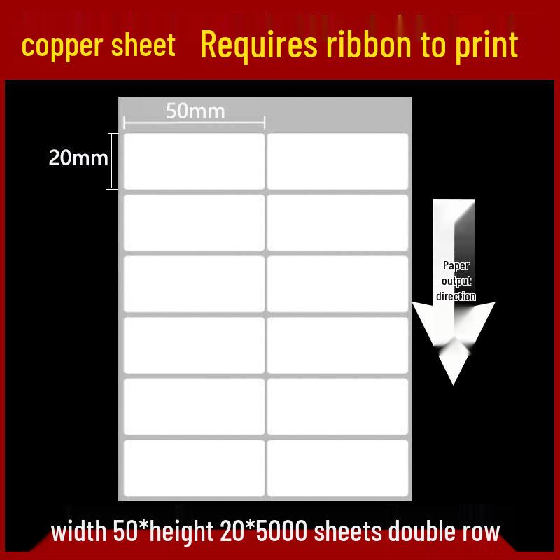 Self-Adhesive Coated Barcode Label Paper, 100x150mm, Various Thicknesses