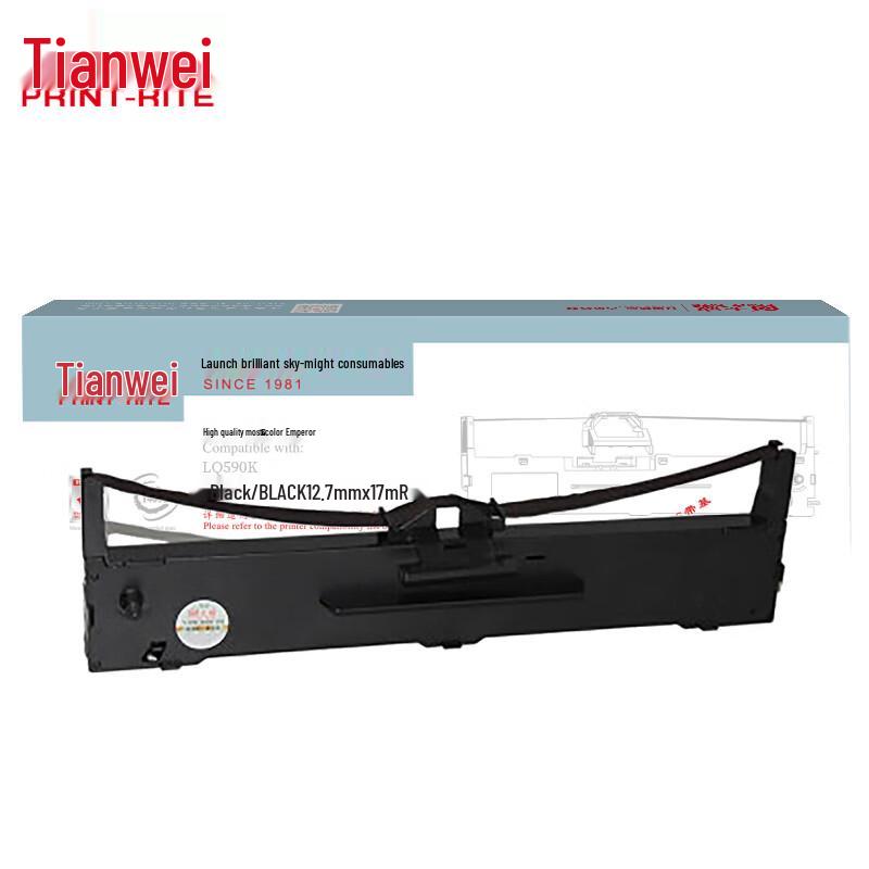 PRINT-RITE Compatible Black Printer Ribbon for Epson LQ-590K/595K
