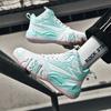 Basketball Shoes Waterproof Men Athletic Sports Shoes High-Quality Training Unisex Street Basketball Boots Cushioned Sneaker