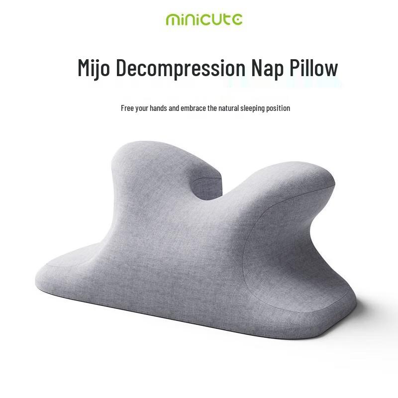 Miqiao P-03 Breathable Memory Foam Office Nap Pillow