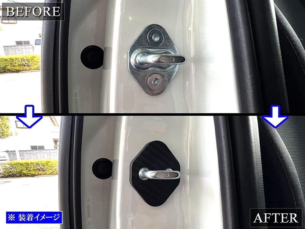 BRIGHTZ MOVE CANVAS LA800S LA810S CARBON STYLE DOOR STRIKER COVER 2PC [STRIKER-002-2PC] LA800 LA810 A800 A810 800 810 Move Canvas