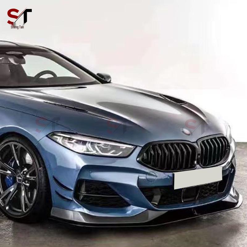 BMW 8 Series G14/G15/G16 Carbon Fiber Front Lip Spoiler Kit