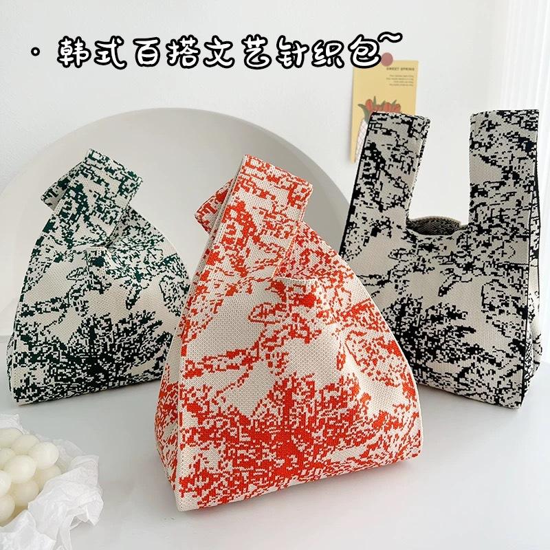 New Girls Knitted Bag Handbag Hand Bag Vest Bag Versatile Outdoor Knitted Bag