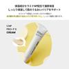 CNP Laboratory Pro P S Moisturizing Face Cream for and and Korean 75ml Cream, Firming, Glowing, Elasticity, Anti-Aging Care, Propolis, Ceramide,