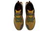 New Balance Fresh Foam X Hierro v7 'Golden Hour' MTHIERG7