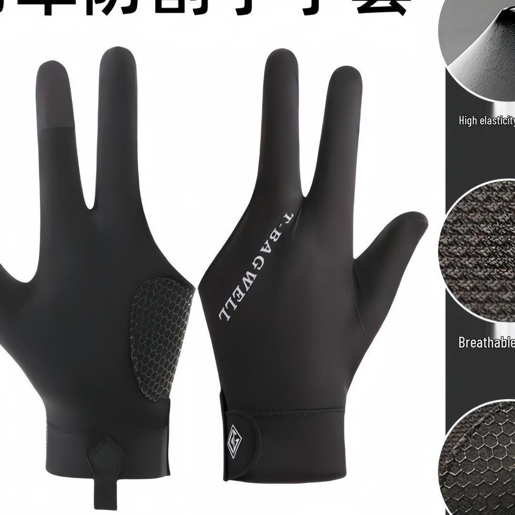 Anti-Cut Three-Finger Fishing Gloves for Long-Distance Sea Casting and Spinning Reels