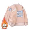 Baseballjacke mit Fleecefutter für Jungen: 2026 Neue Herbst-/Winter-Dicke Warme Lässige Oberbekleidung