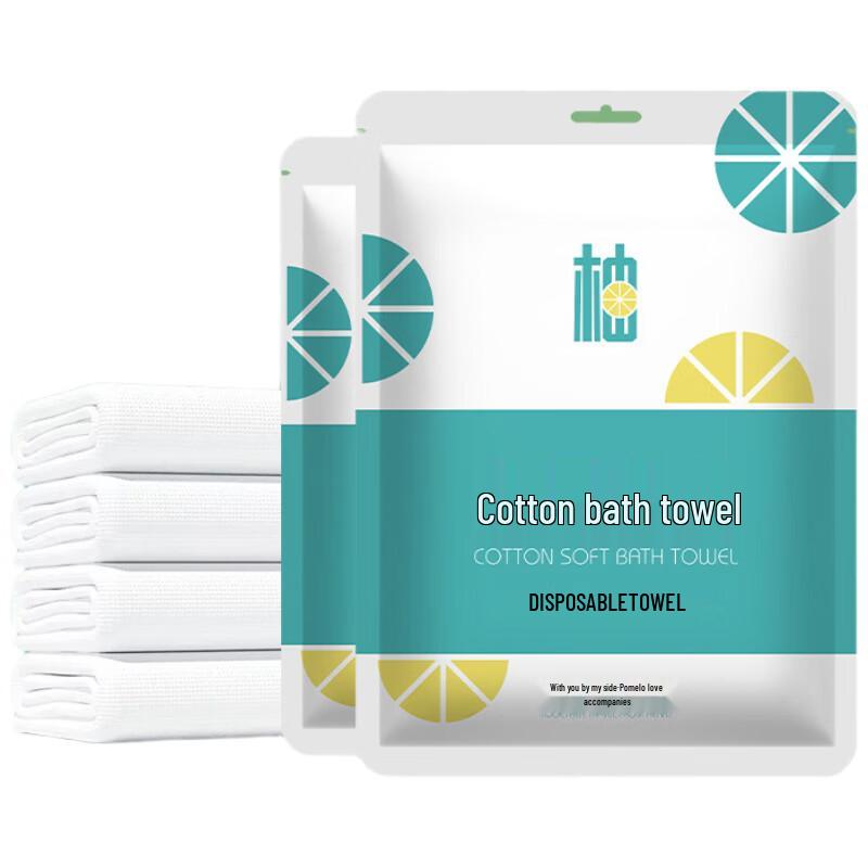 

Youth Bloom Disposable Plant Fiber Travel Bath Towel 70x140cm