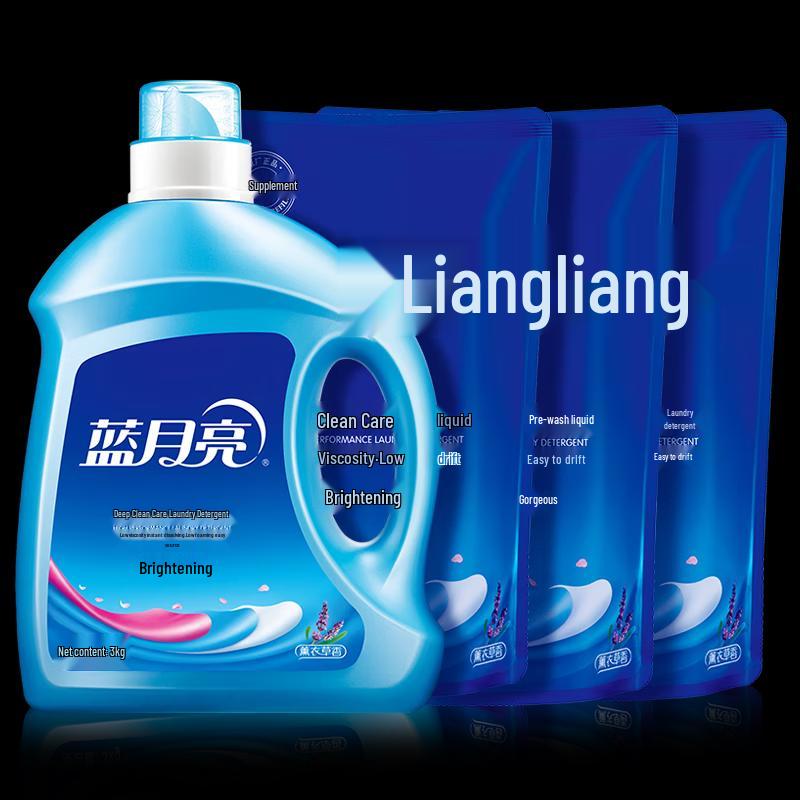 Blue Moon Brightening Laundry Detergent Lavender 6kg Pack