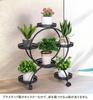 Susire Flower with Flower Potted Plant Plant Garden Flower Gardening Balcony Stand, Indoor, Casters, Iron, Black, Stand, Stand, Shelf, Rack, Stand,