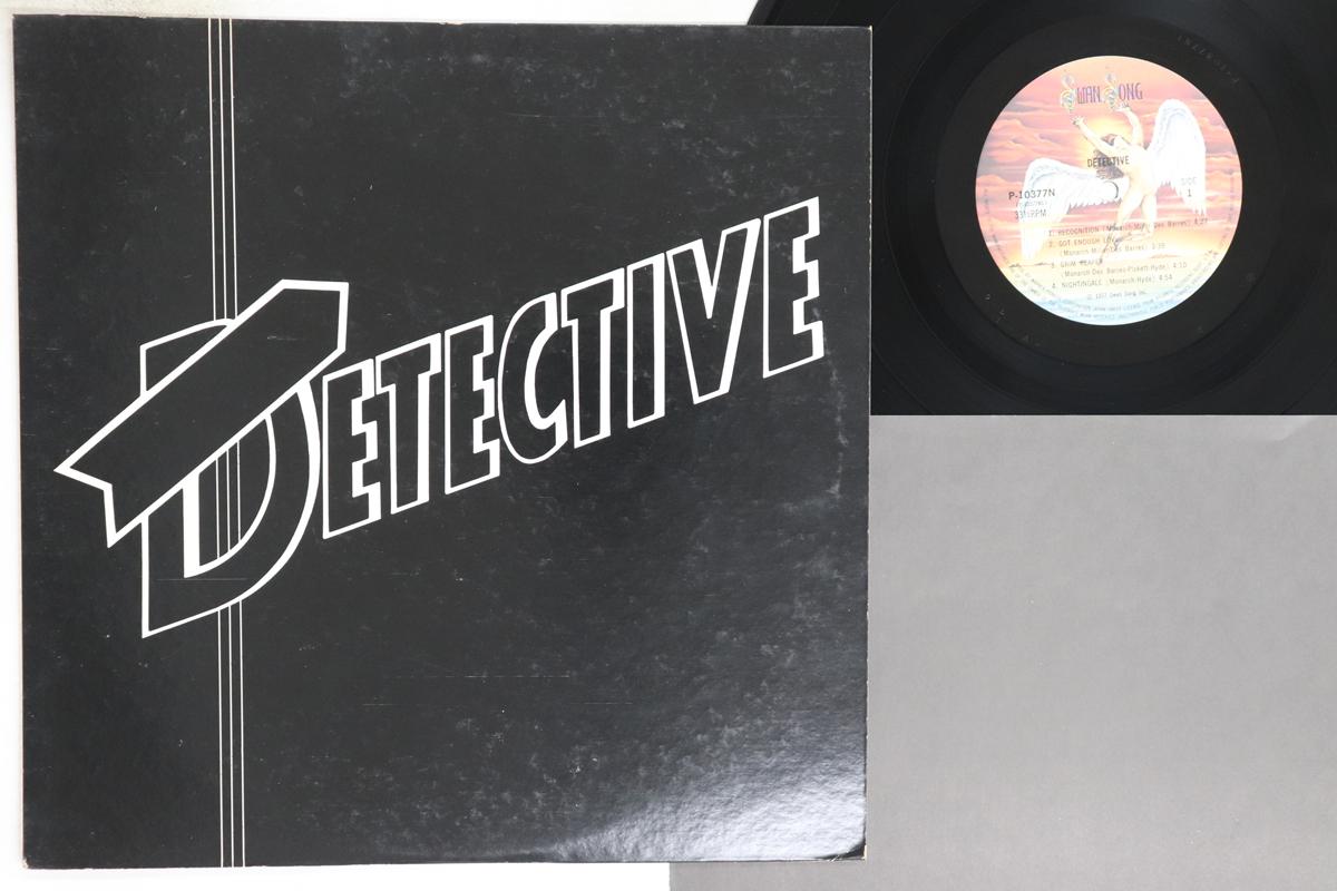 

LP Record DETECTIVE Detective P10377N SWAN SONG 1977 Japan Rock Used