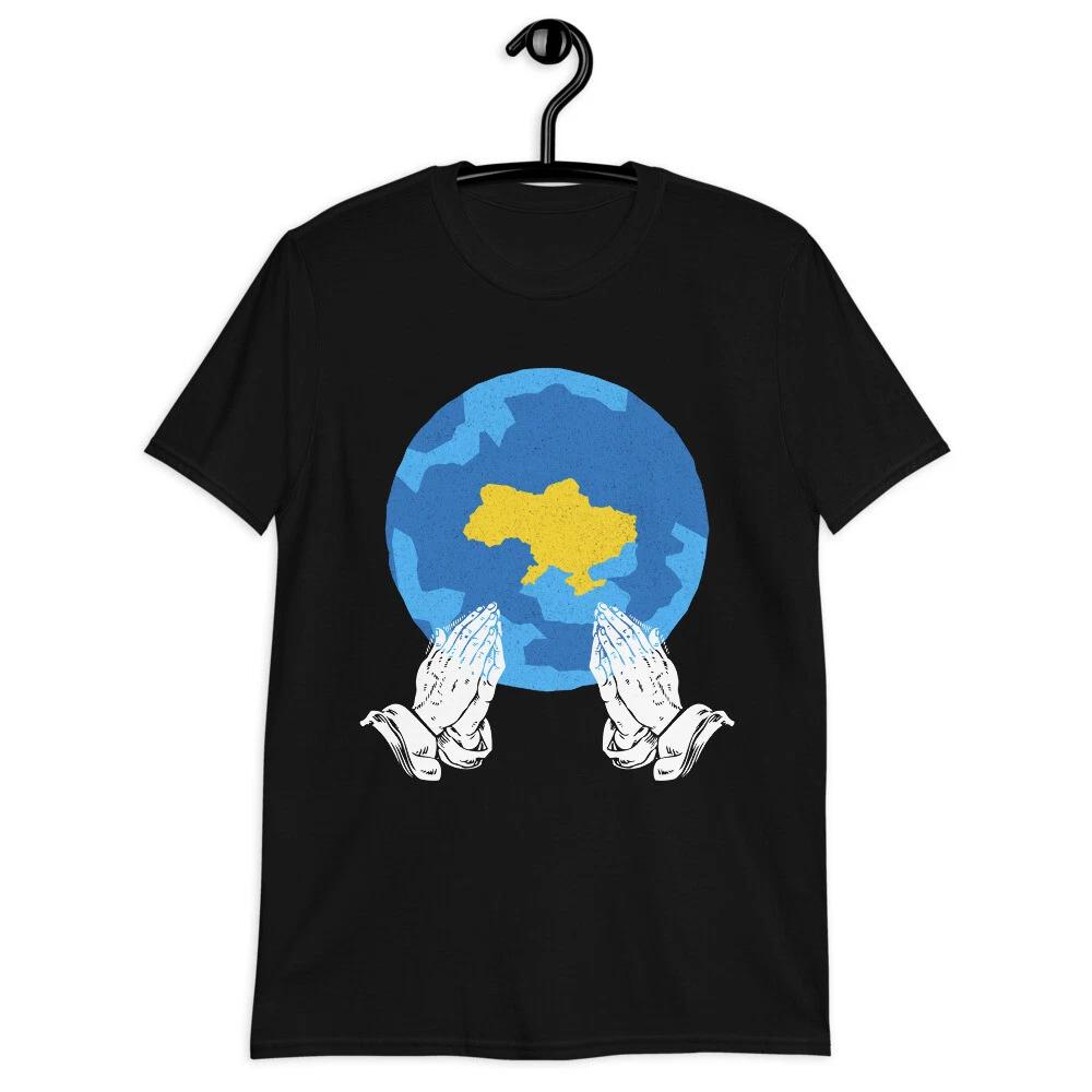 Pray For The World Ukrainian Heart Flag Vintage Ukraine Support T-Shirt 3XL