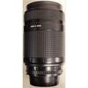 Used Nikon NIKKOR 70-210mm F4-5.6 Zoom Lens