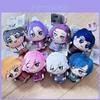 Blue Lock Plush Toy With Keychain For Anime Fans Collectible Gift