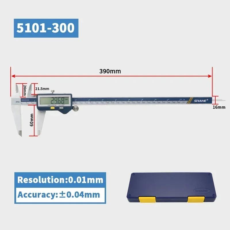 

Электронный цифровой штангенциркуль из нержавеющей стали с большим ЖК-экраном Электронный микрометр Штангенциркули с нониусом