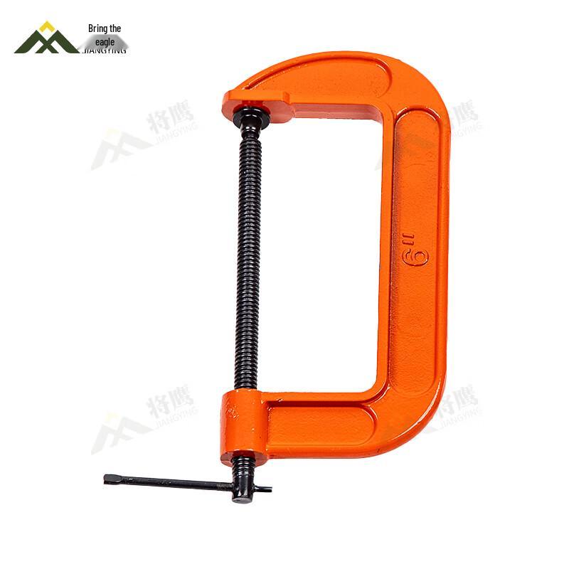 Jiang Ying Emergency Ship Leak Repair C-Clamp