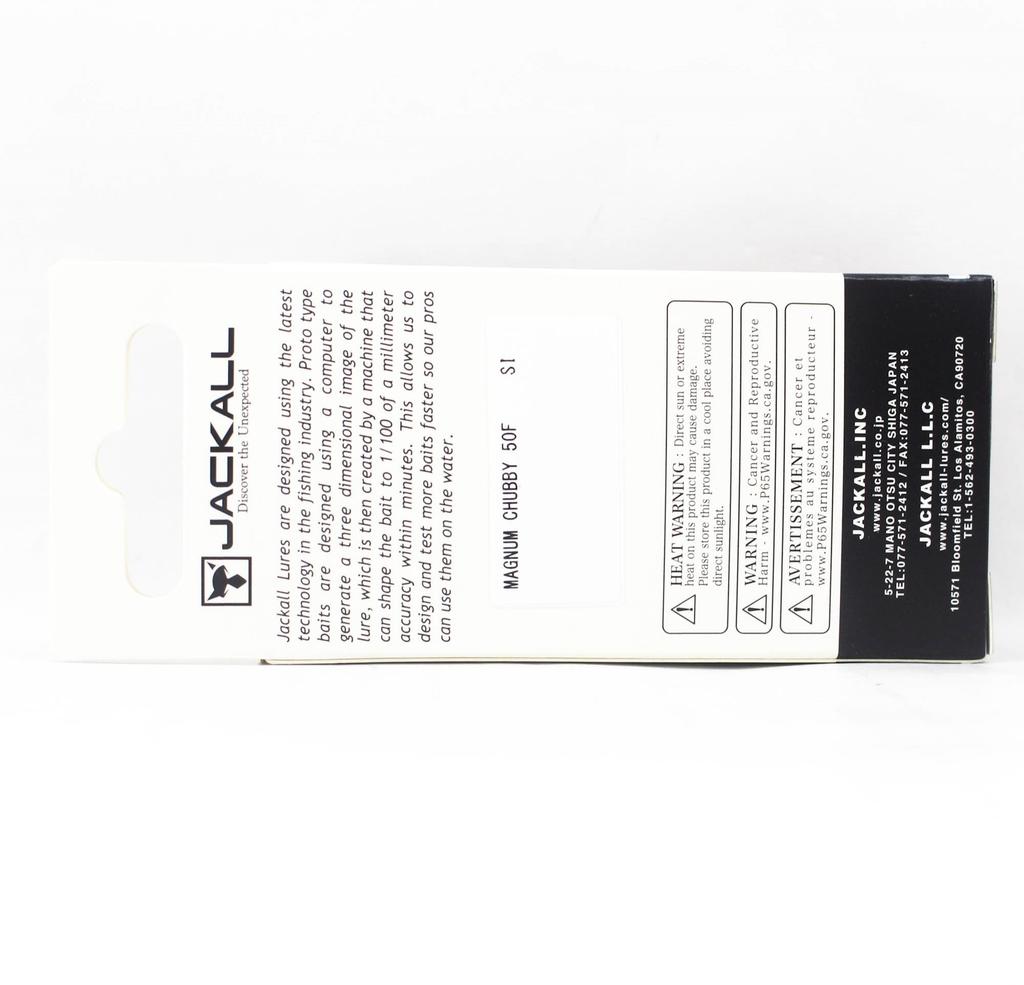 Jackall Chubby Magnum 50F Floating Lure RT Custard Bug (1913)