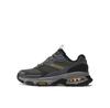 Men's Sneakers Skechers Skech-air Envoy-sleek Envoy 237553, Gnbk Green