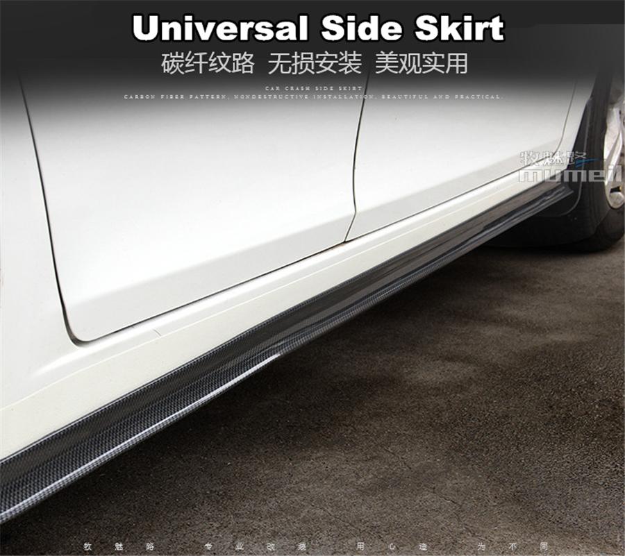 For Wide-Body Side Skirt 2M*4Cm (Pair)-Carbon Fiber tion