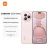 Xiaomi Civi 5 Pro 5G Smartphone (CN Version)
