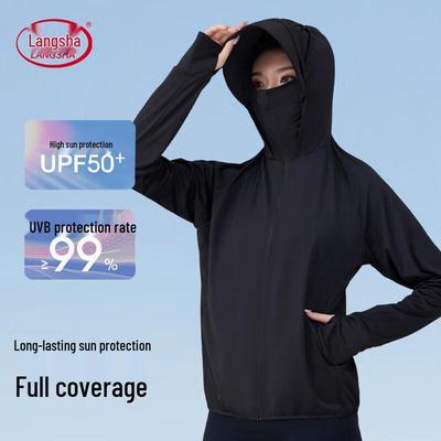 Women's Ice Silk UV Protection Sun Jacket